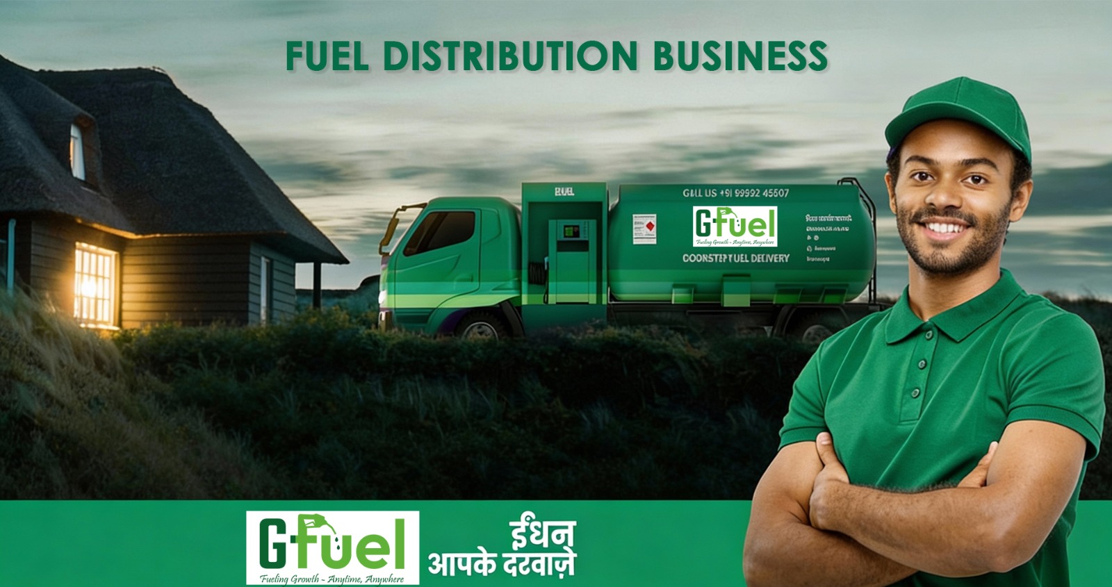 Territory-based Fuel Delivery